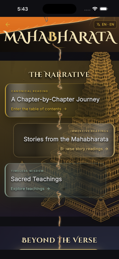 Mahabharata narrative hub with canonical and immersive readings