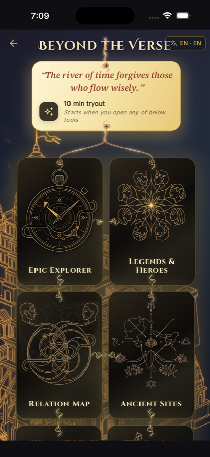 Beyond the Verse explorer with epic tools